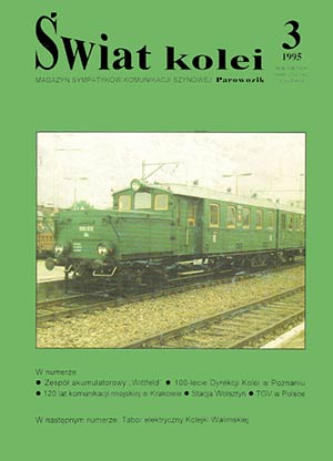 Swiat kolei 1995-03